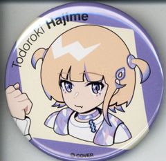 커버 주식회사 ReGLOSS's PLAYLIST 04 hololive DEV_IS ReGLOSS 꽟 시작/랜덤 캔 배지 C