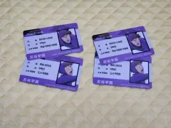 忍たま乱太郎 劇場版 特典 学生証 双忍 三郎 頼蔵 セット