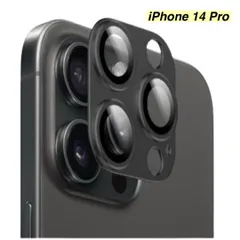 【365日保証】ブラック メタリック カメラ保護 カバー iphone14Pro カメラカバー iphone14 Pro ガラスフィルム iphone 14 PRO フィルム iphone 14PRO ガラス フィルム iphone14PRO 保護フィルム