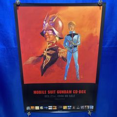 ONE PIECE ジャンプフェスタ2001 B2ポスター 尾田栄一郎 #456 - メルカリ