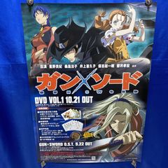 劇場版 空の境界 未来福音 B2ポスター① #842 - メルカリ