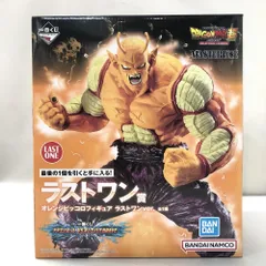 【中古】バンダイ オレンジピッコロ ラストワンver 一番くじ ドラゴンボール VSオムニバスBRAVE MASTERLISE ラストワン賞[15]