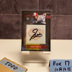 2021 Epoch 中村紀洋 24/25 直筆サインカード 横浜DeNAベイスターズ