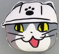 2025年最新】仕事猫 クッションの人気アイテム - メルカリ