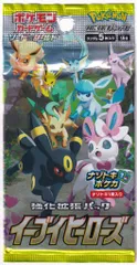 Pokemon S6a イーブイヒーローズ拡張パック（5枚入り） 1パック