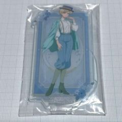 美少女戦士セーラームーン 天王はるか ラバーキーホルダー - メルカリ