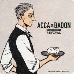 [중고] 코스터 스페이드 오리지널 코스터 [ACCA13구 감찰과×BADON 카페 리바이벌] 메뉴 주문 특전 후반
