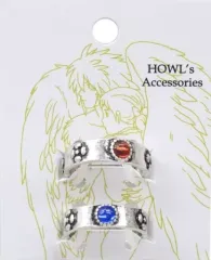 【中古】アクセサリー(非金属) ハウル＆ソフィー・ハッター リングセット(2個セット) 11号 「ハウルの動く城」