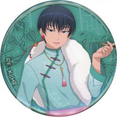 [중고] 배지·핀즈 시라사와(상반신) [TV 애니메이션 귀등의 냉철 POP UP SHOP 제2탄 신작 캔 배지 컬렉션 vol.2]