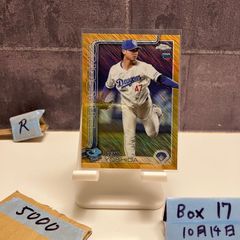 Ketel Marte ケテル・マルテ ルーキー 直筆サイン RC auto - メルカリ