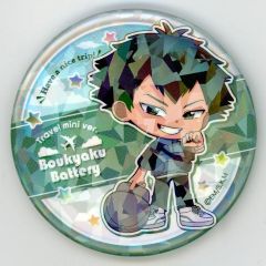 中古】バッジ・ピンズ 嵐千砂都 「ラブライブ!スーパースター!! Liella