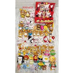 R007 リラックマ コリラックマ ペンギン キイロイトリ ぬいぐるみ