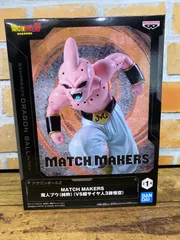 【未開封・ダンボール発送】MATCH MAKERS 魔人ブウ(純粋) (VS超サイヤ人3孫悟空)「ドラゴンボールZ」