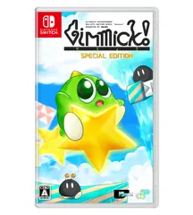 Gimmick! Special Edition(ギミック!スペシャルエディション) -Switch 【永久特典】取扱説明書 同梱 [Amazon限定無し] [通常版/Switch]