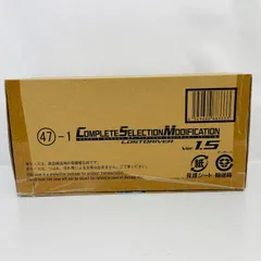 CSM ロストドライバー ver.1.5 変身ベルト バンダイ BANDAI / コンプリートセレクションモディフィケーション 仮面ライダーW ダブル