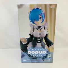 Re:ゼロから始める異世界生活 リゼロ POPUP PARADE レム Lサイズ フィギュア / ポッパレ Rem Lsize