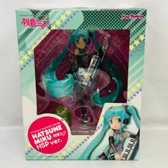 2025年最新】初音ミク HSP verの人気アイテム - メルカリ