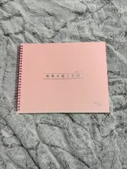 1日4点10個 / 数学Ⅰ 数学Ⅱ 確率と統計 / 新商品 / 2026 大学入試能力試験 대비