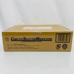 新品● CSM ホッパーゼクター 地獄兄弟●輸送箱未開封美品 ゆうパック配送 新品○ CSM ホッパーゼクター 地獄兄弟○輸送箱未開封美品 ゆうパック