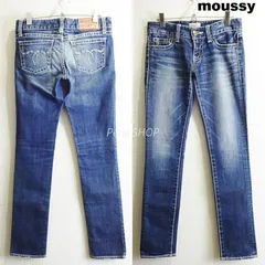 マウジー　スキニーデニム　W74cm　ストレッチ　ホワイトステッチ　レディース　藍青　Sz.26　moussy