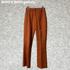 WHO'S WHO gallery W.W.G オレンジ フレアパンツ ハイウエスト Fサイズのサムネイル