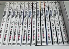 TOKYO 東京 グール 漫画 全巻セット (1-14巻)