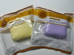 トゥー スクイーズ まとめ