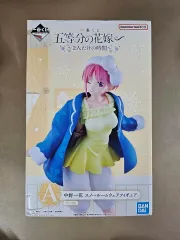 五等分の花嫁 一番くじ A賞 一花 フィギュア