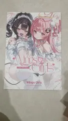 イラストレーター リコ riko 創作イラストブック