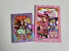 2025年最新】ルーンの書の人気アイテム - メルカリ