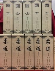 石川啄木全集 全5巻 ノーベル書房版 / 小天地 第一号 復刻版 - メルカリ
