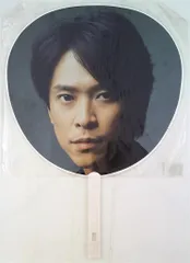 2025年最新】坂本昌行 うちわの人気アイテム - メルカリ