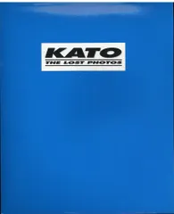 Bruce Lee KATO : THE LOST PHOTOS