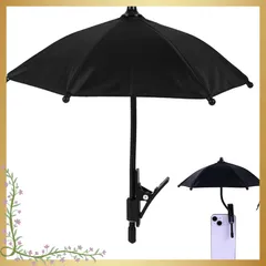 2026年最新】スマホサンシェードの人気アイテム - メルカリ