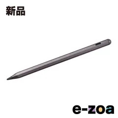 HI-HIGH ハイハイ ハイ・スタイラス マルチタイプ グレー タッチペン HH-683 (2563307)