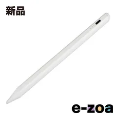 HI-HIGH ハイハイ ハイ・スタイラス for iPad ホワイト タッチペン HH-679 (2563303)