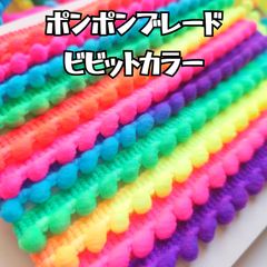 Item thumbnail for item ea5a03e0-98f9-4e82-9bcb-296f9eef31d7