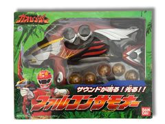 Item thumbnail for item 7e37c522-1735-4dd2-8369-31ede0d40c74