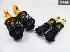 2025年最新】br9 ビルシュタインの人気アイテム - メルカリ