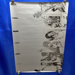 ロウきゅーぶ ひみつのおとしもの ゲーム販促B2ポスター #832 - メルカリ