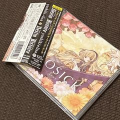 S6231) 直筆サイン入り 鹿乃 day by day アーティスト盤 CD - メルカリ