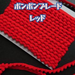 Item thumbnail for item af2610f6-1f9e-4a5e-8a6a-83edd61db083