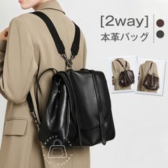 本革 2wayバッグ レディース トートバッグ リュック レザーバッグ 大 