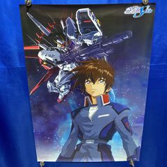 新世紀GPXサイバーフォーミュラSIN B2ポスター - メルカリ
