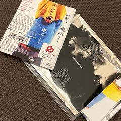 S957)廃盤CD ヒステリックブルー hysteric blue Sabao sabao シャボン