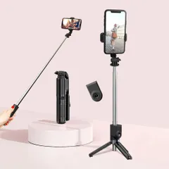 在庫処分 & android対応 スマホスタンド スマホスタンド スマホ セルカ棒 iphone iphone 自撮り棒 自撮り棒 三脚 卓上 三脚 軽量 68cm＆7段階伸縮 リモコン付き 携帯スタンド 折りたたみ式 重さわずか118グラム セルカ棒 4-7