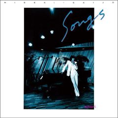 もっと…佐良直美 スペシャル・コレクション CD - メルカリ