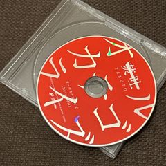 S3774) 廃盤CD Last Alliance 1st ラストアライアンス ラスアラ last