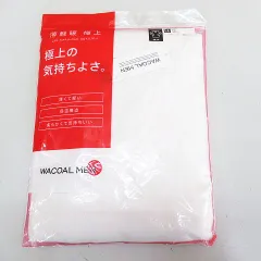 薄軽暖 極上 長袖 インナーシャツ アンダーウェア 下着 LL 白系 ホワイト 無地 V首 ワコール 日本製