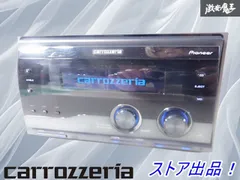 2025年最新】FH-P710MDの人気アイテム - メルカリ